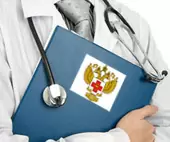 Nova Clinic organizes talks on the quality control of medical services in Russia