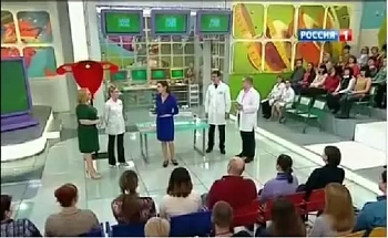 ТК "Россия 1". История успеха пациентки