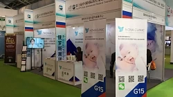 Nova Clinic took part in the International Ex-hibition of Medical Tourism