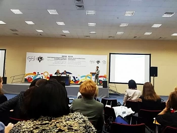 Специалисты Нова Клиник приняли участие в XXVII Международной конференции РАРЧ