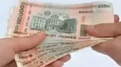 В Белоруссии начали выдавать льготные кредиты на проведение процедуры ЭКО