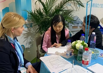 Нова Клиник на международной выставке медицинского туризма в Китае