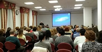 IV Российский семинар «Тромбофилия и противотромботическая терапия в акушерско-гинекологической практике»