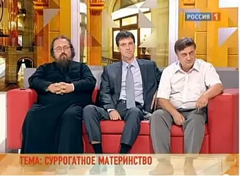 TV channel Russia-1 - the discussion is surrogacy